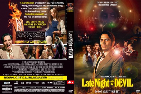 Late Night with the Devil 2023
