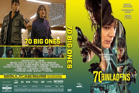 70 big ones 2018