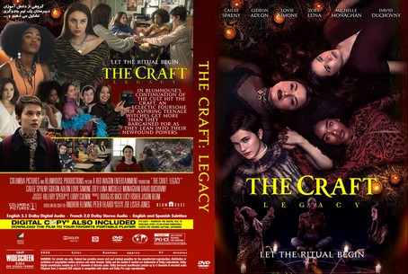 The Craft Legacy 202 v20