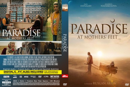Paradise at Mothers Feet 2024