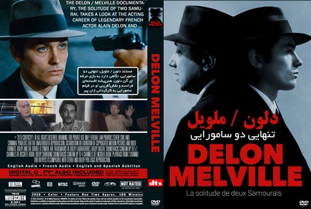 Delon Melville, la solitude de 2 samouraïs 2024