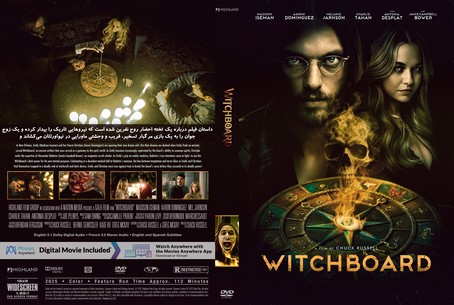 Witchboard 2024