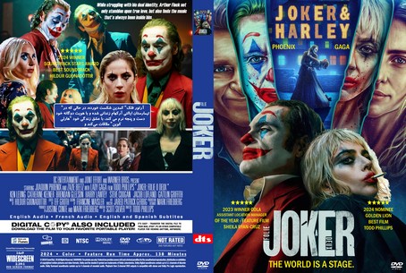 Joker Folie à Deux 2024