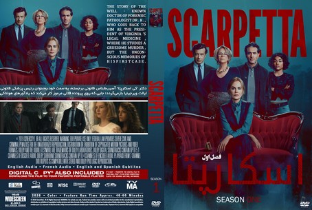 Scarpetta Season 1
