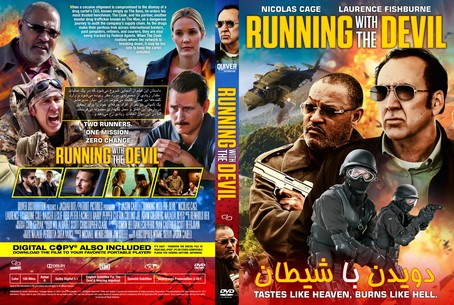 Running with the Devil 2019
