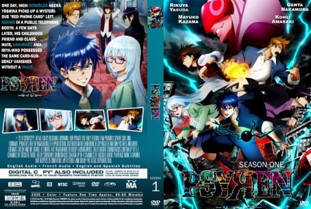 Psyren Season 1