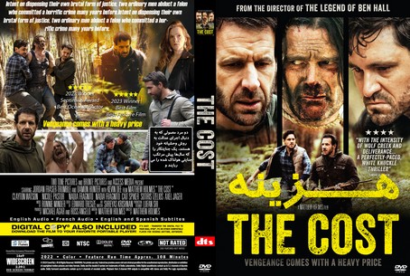The Cost 2022