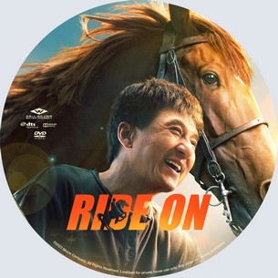 Ride On 2023