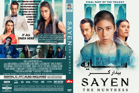 Sayen The Huntress 2024