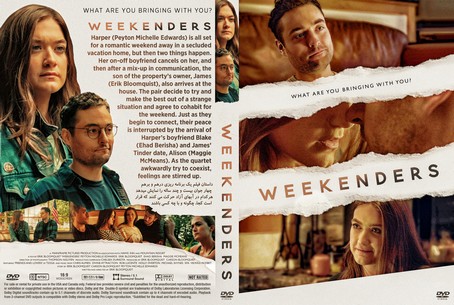 Weekenders 2021