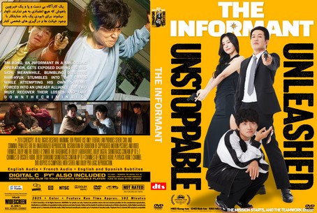 The Informant 2025
