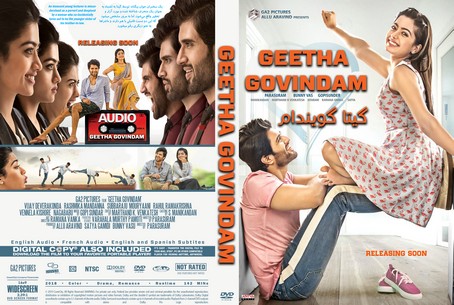 Geetha Govindam 2018