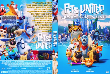 Pets United 2020