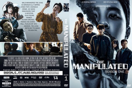 The Manipulated Season 1