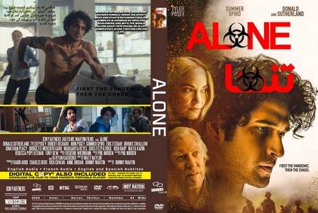 Alone 2020