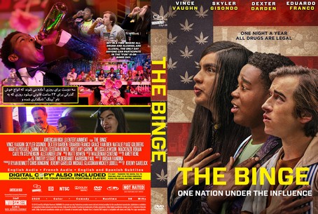 The Binge 2020