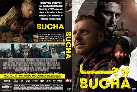 Bucha 2023