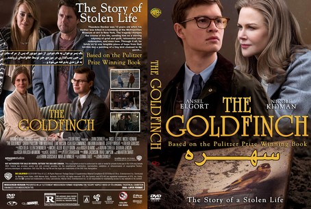 The Goldfinch 2019