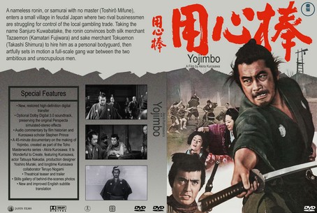 Yojimbo 1961