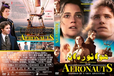 The Aeronauts 1