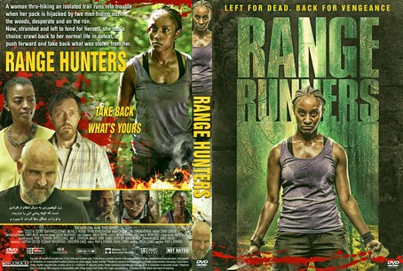 Range Runners 2019