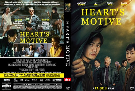 Heart's Motive 2023