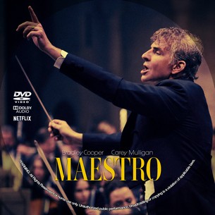 Maestro 2023