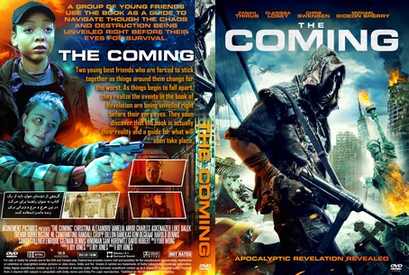 The Coming 2020