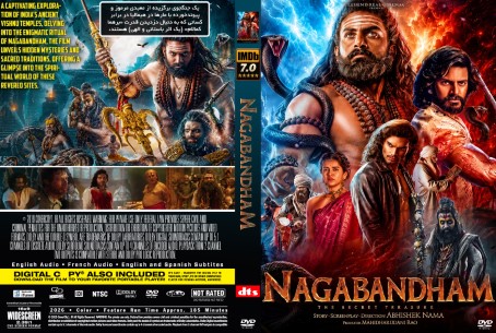 Nagabandham 2026