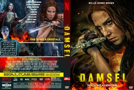 Damsel 2024