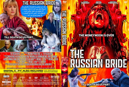 The Russian Bride 2019