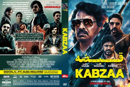 Kabzaa 2023