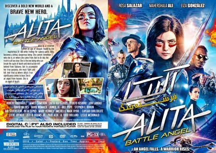Alita Battle Angel 2019