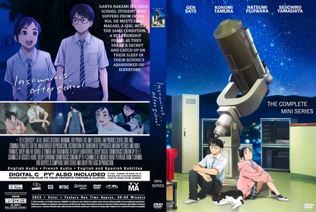 Insomniacs After School Season 1