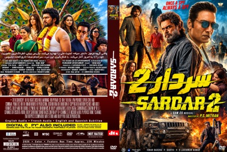 Sardar 2 2026