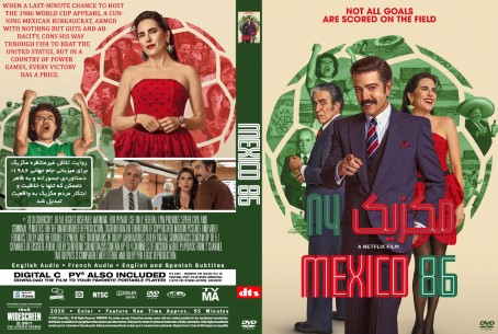 Mexico 86 2026
