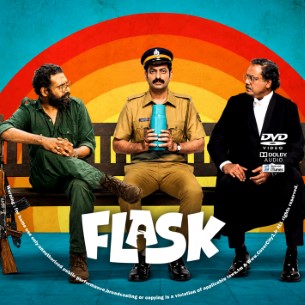 Flask 2025