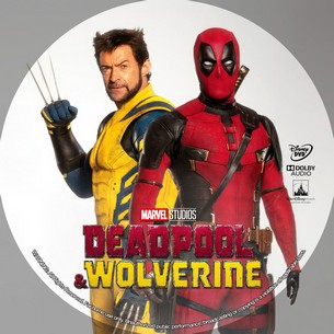 Deadpool & Wolverine 2024
