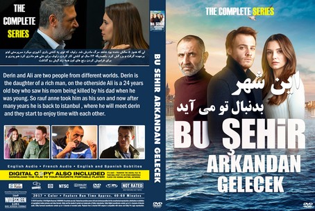 Bu Sehir Arkandan Gelecek Season 1