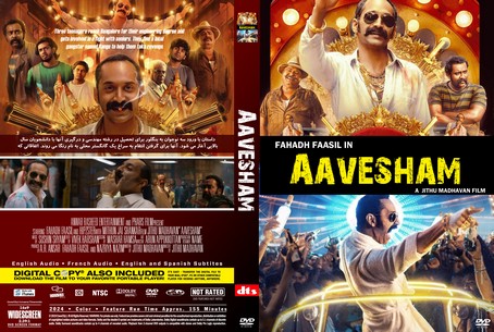 Aavesham 2024