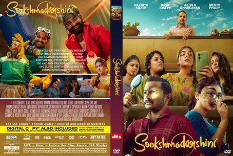 Sookshma Darshini 2024
