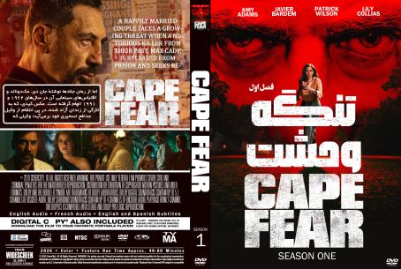 Cape Fear Season 1