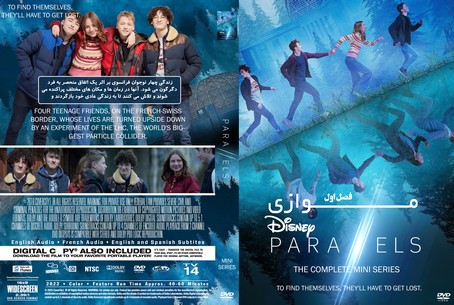 Parallels Season 1 Parallèles