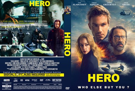 Hero 2019