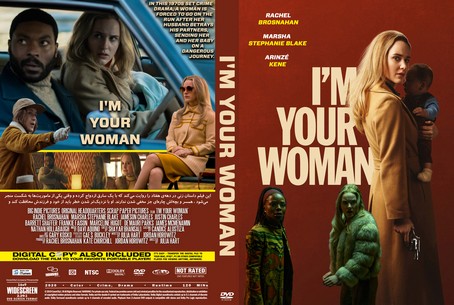 I'm Your Woman 2020