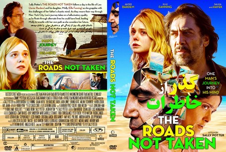The Roads Not Taken 2020