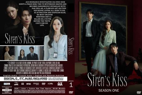 Sirens Kiss Season 1