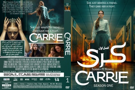 Carrie Season 1