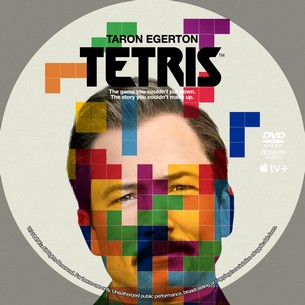Tetris 2023