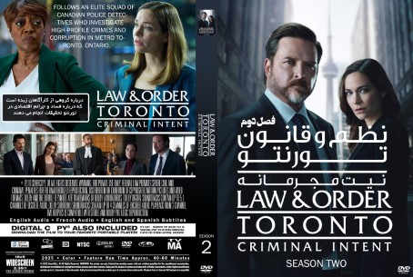 Law and Order Toronto Criminal Inten Season 2